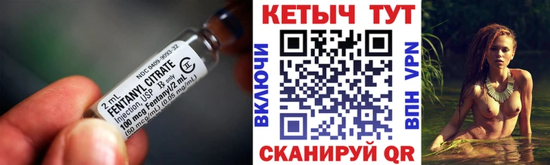 Кетамин ketamine  сайты даркнета телеграм  Орск  где купить наркотик 