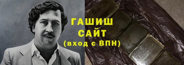 альфа пвп Нефтегорск