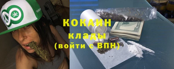 альфа пвп Нефтегорск