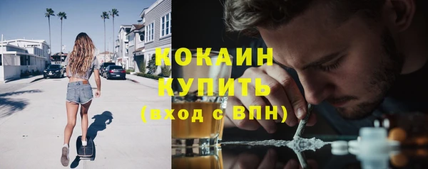 альфа пвп Нефтегорск