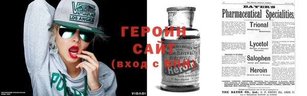 винт Нея