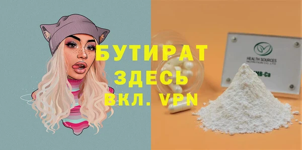 винт Нея