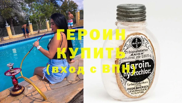 альфа пвп Нефтегорск
