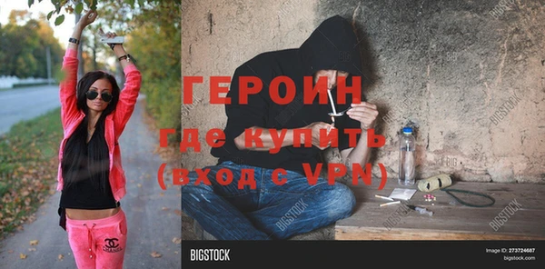 винт Нея