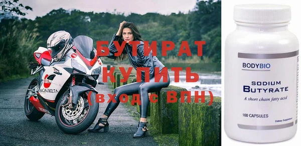 альфа пвп Нефтегорск