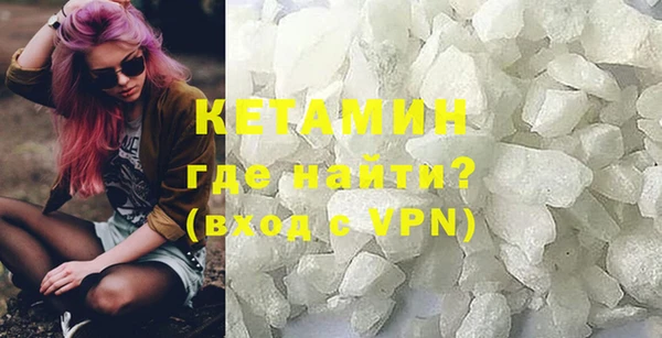 альфа пвп Нефтегорск