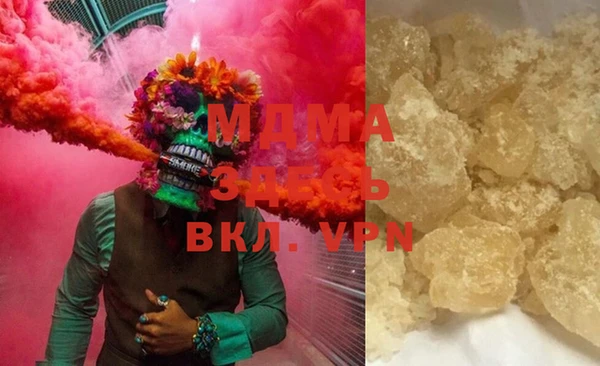 винт Нея