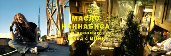 альфа пвп Нефтегорск