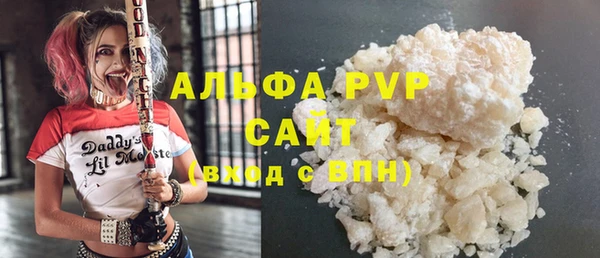 винт Нея