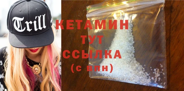 винт Нея