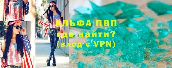 винт Нея