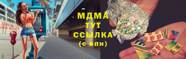 винт Нея