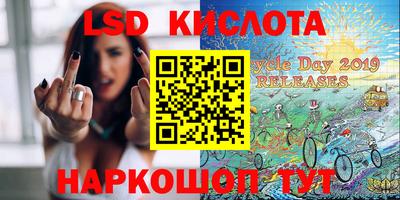 меф Волжский