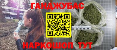 меф Волжский