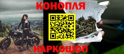 первитин Волгодонск