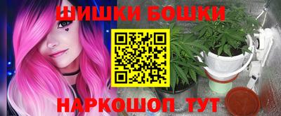меф Волжский