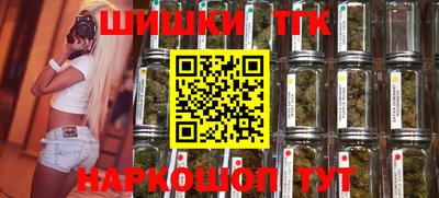 меф Волжский