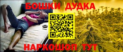 меф Волжский