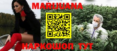 меф Волжский