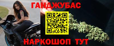 меф Волжский