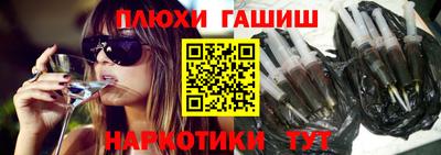 a pvp Абакан