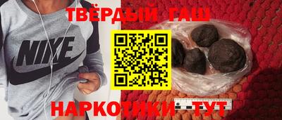 меф Волжский