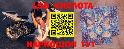 меф Волжский